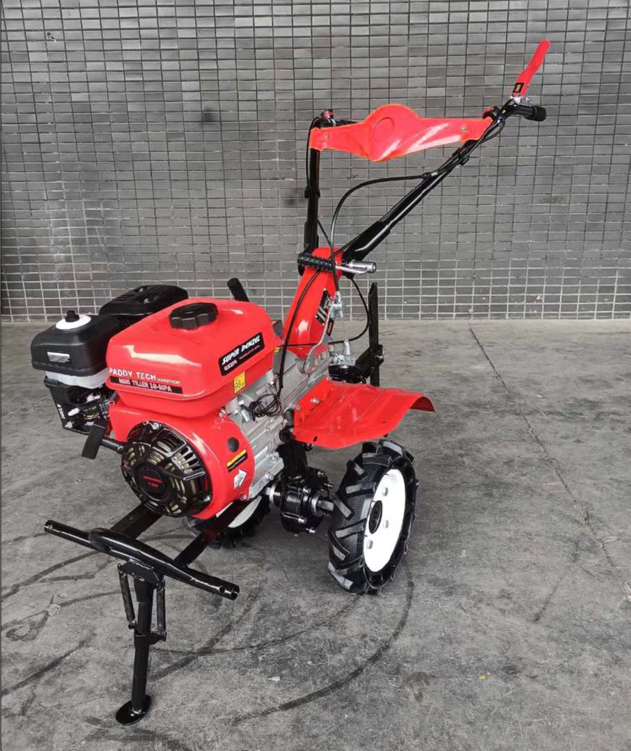 Tiller Cultivator